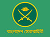 BANGLADESH-ARMY-LOGO