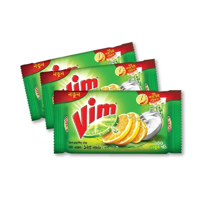 ভিম ডিসওয়াশিং বার - Vim Dishwashing Bar ( ১২৫ গ্রাম ) ৩ পিস