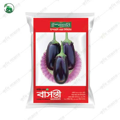 বেগুনের বীজ