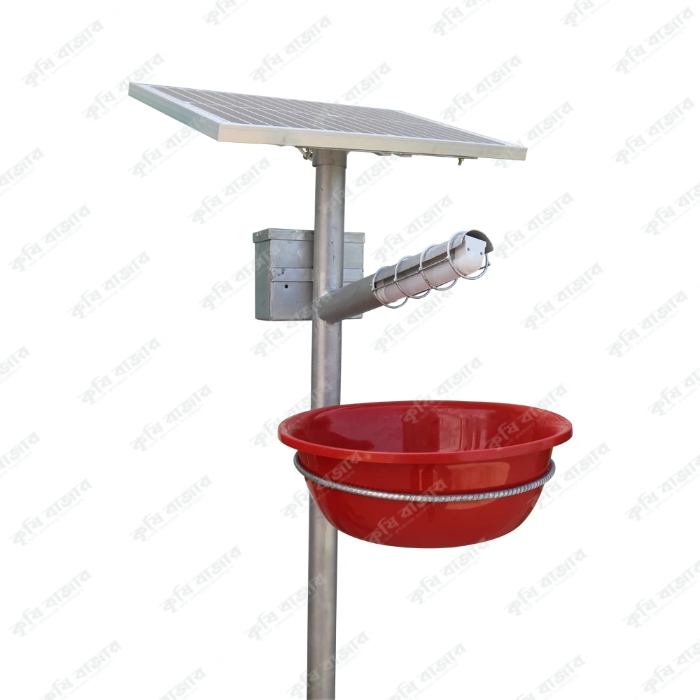 সৌর আলোক ফাঁদ (Solar Light Trap)