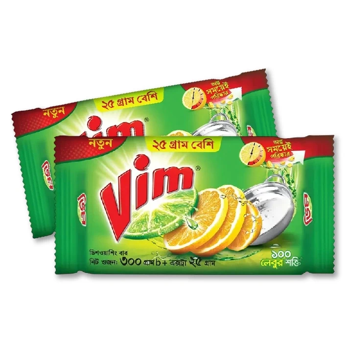 ভিম ডিসওয়াশিং বার - Vim Dishwashing Bar ( ৩০০ গ্রাম )