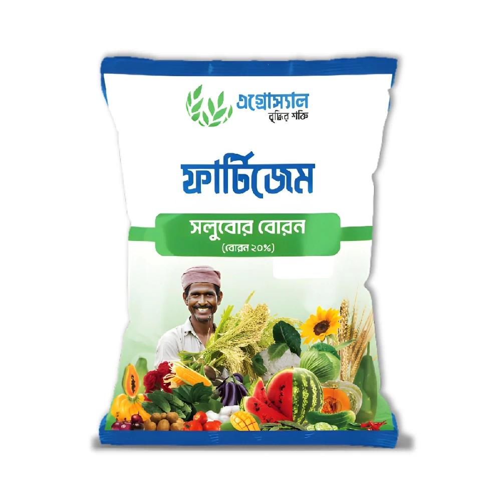 সলুবর বোরন - Solubor Boron ( ৫০০ গ্রাম )