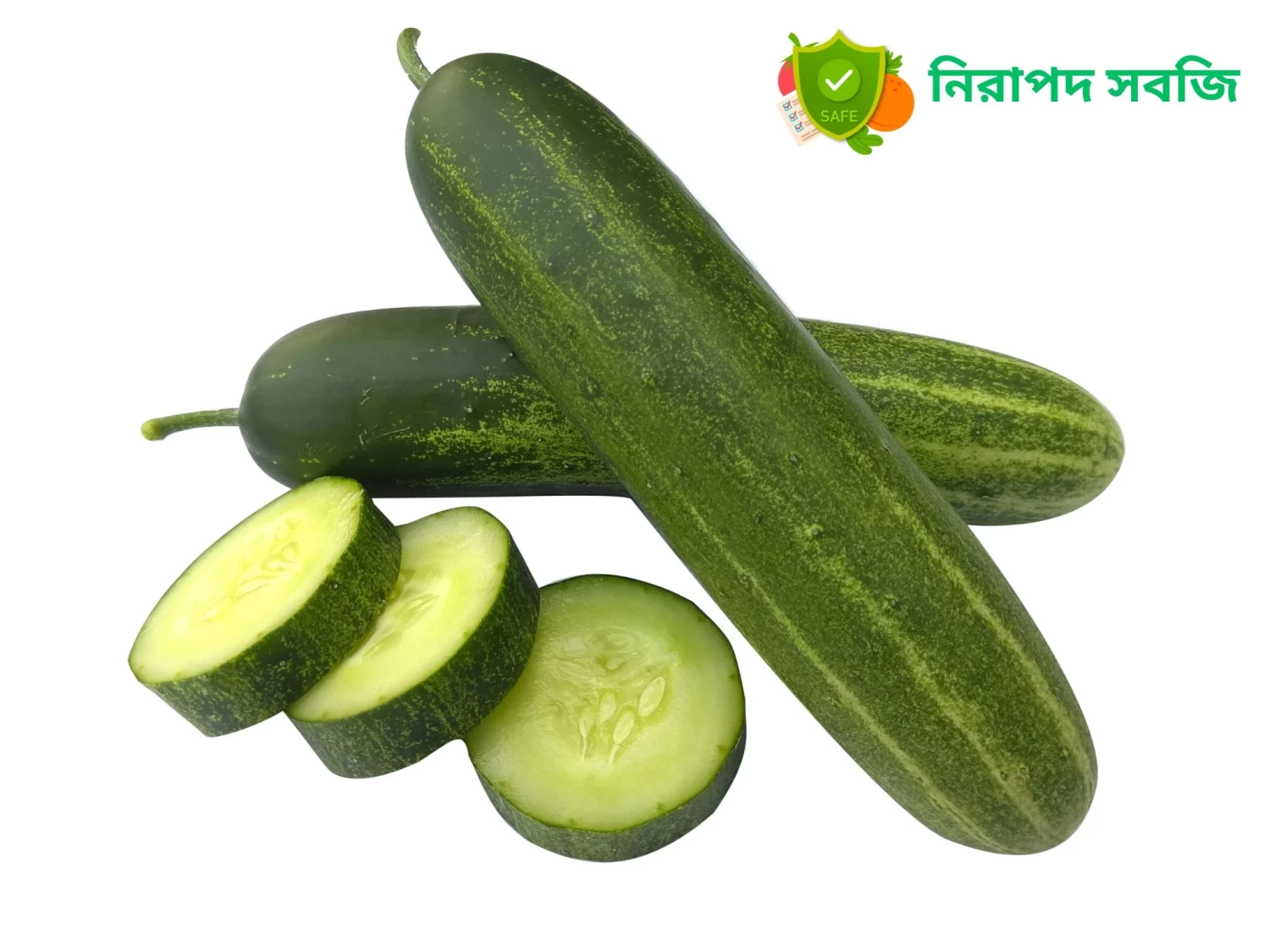 হাইব্রিড শসা ১ কেজি (নিরাপদ সবজি)