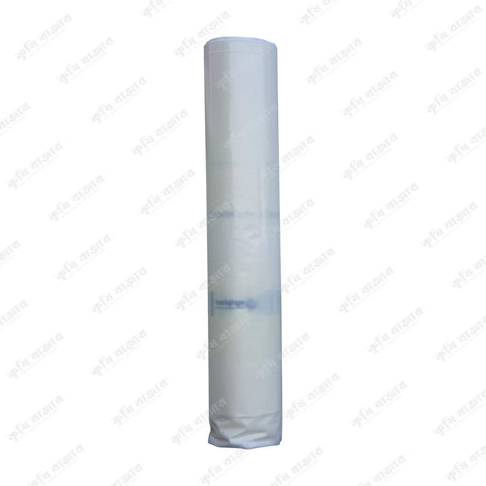 ইউভি পলি (UV Poly) -৫.৫x৩০ মিটার (১৫০ মাইক্রন)